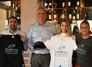Presentan Alcaldesa Paty Lobeira de Yunes y Canirac “Octava Verbena del Vino Mexicano