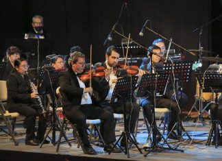 Orquesta Municipal de Xalapa celebra al amor